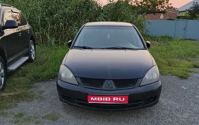 Mitsubishi Lancer IX, 2005 год, 180 000 рублей, 1 фотография