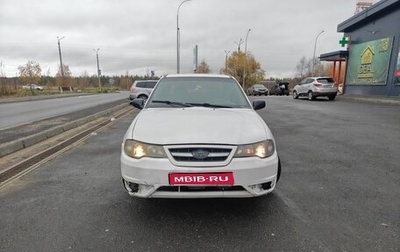 Daewoo Nexia I рестайлинг, 2013 год, 95 000 рублей, 1 фотография
