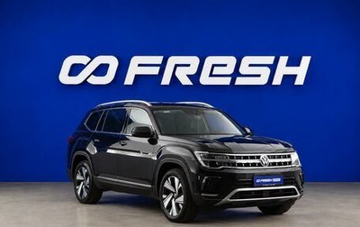 Volkswagen Teramont I, 2024 год, 5 234 434 рублей, 1 фотография