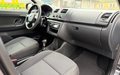 Skoda Fabia II, 2010 год, 500 000 рублей, 16 фотография