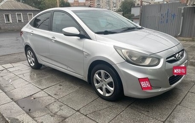 Hyundai Solaris II рестайлинг, 2012 год, 690 000 рублей, 1 фотография