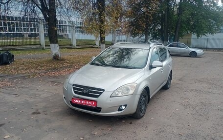 KIA cee'd I рестайлинг, 2009 год, 480 000 рублей, 1 фотография