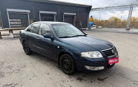 Nissan Almera Classic, 2006 год, 550 000 рублей, 2 фотография