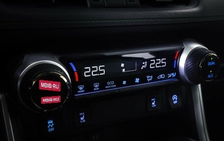 Toyota RAV4, 2022 год, 2 890 000 рублей, 18 фотография