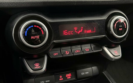 KIA Rio IV, 2019 год, 1 390 000 рублей, 18 фотография