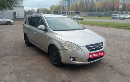 KIA cee'd I рестайлинг, 2009 год, 480 000 рублей, 7 фотография
