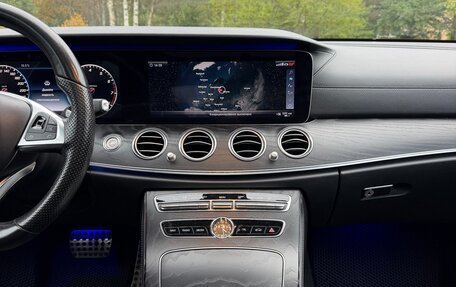 Mercedes-Benz E-Класс, 2018 год, 3 390 000 рублей, 8 фотография