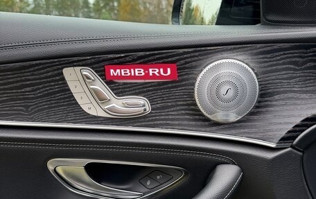 Mercedes-Benz E-Класс, 2018 год, 3 390 000 рублей, 6 фотография
