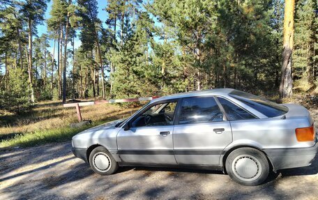 Audi 80, 1990 год, 150 000 рублей, 14 фотография