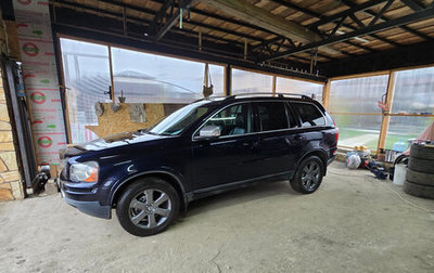 Volvo XC90 II рестайлинг, 2007 год, 920 000 рублей, 1 фотография