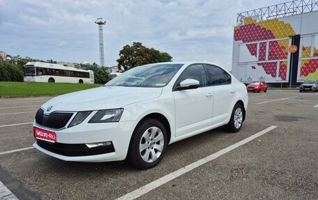 Skoda Octavia, 2020 год, 1 930 000 рублей, 1 фотография