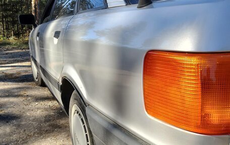 Audi 80, 1990 год, 150 000 рублей, 16 фотография