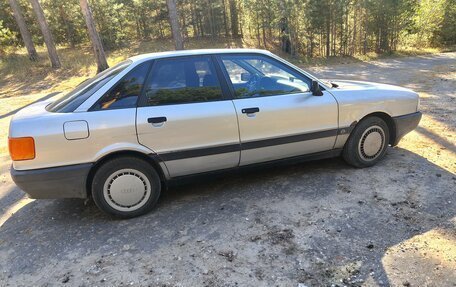 Audi 80, 1990 год, 150 000 рублей, 22 фотография