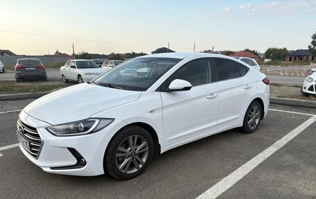 Hyundai Elantra VI рестайлинг, 2017 год, 1 350 000 рублей, 2 фотография