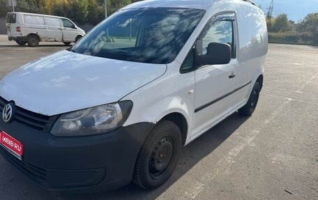 Volkswagen Caddy III рестайлинг, 2012 год, 745 000 рублей, 1 фотография