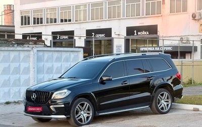 Mercedes-Benz GL-Класс, 2014 год, 2 770 000 рублей, 1 фотография