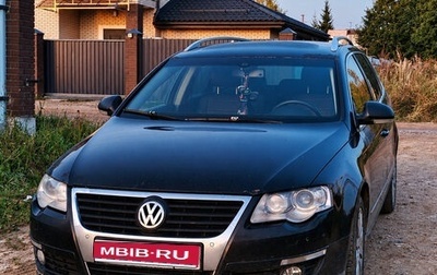 Volkswagen Passat B6, 2008 год, 450 000 рублей, 1 фотография