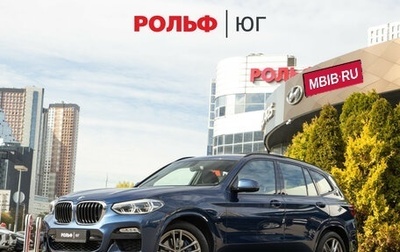 BMW X3, 2019 год, 3 829 000 рублей, 1 фотография