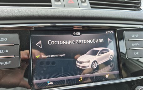 Skoda Octavia, 2020 год, 1 930 000 рублей, 5 фотография