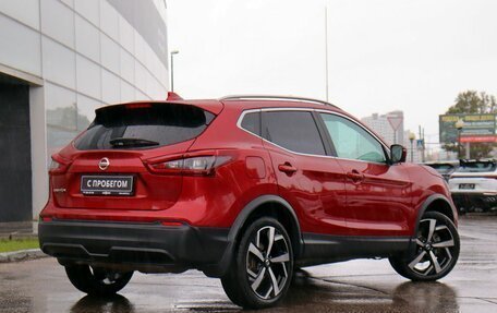 Nissan Qashqai, 2020 год, 2 150 000 рублей, 5 фотография