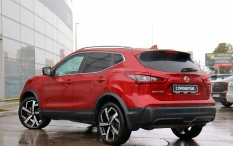 Nissan Qashqai, 2020 год, 2 150 000 рублей, 7 фотография