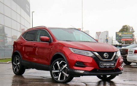 Nissan Qashqai, 2020 год, 2 150 000 рублей, 3 фотография