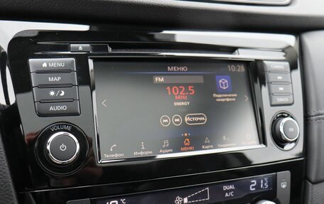 Nissan Qashqai, 2020 год, 2 150 000 рублей, 25 фотография