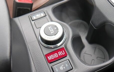 Nissan Qashqai, 2020 год, 2 150 000 рублей, 18 фотография