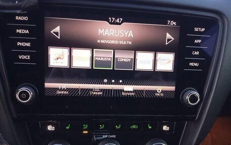 Skoda Octavia, 2017 год, 1 330 000 рублей, 14 фотография