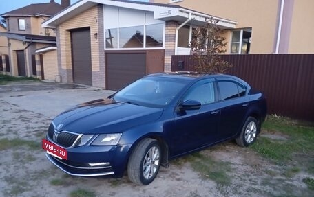 Skoda Octavia, 2017 год, 1 330 000 рублей, 9 фотография