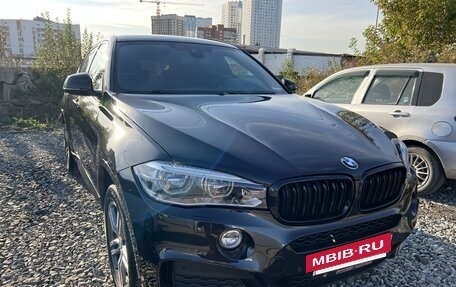 BMW X6, 2018 год, 3 900 000 рублей, 10 фотография