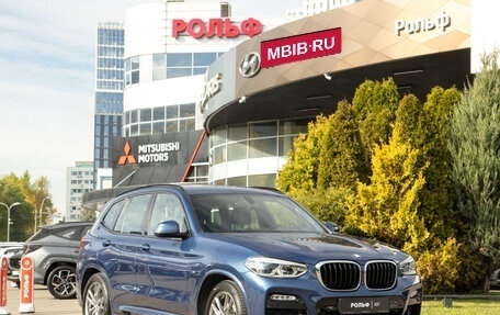 BMW X3, 2019 год, 3 829 000 рублей, 2 фотография