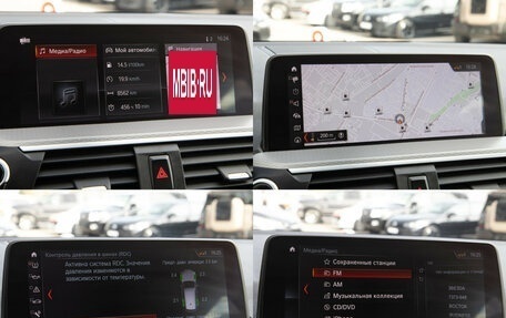 BMW X3, 2019 год, 3 829 000 рублей, 15 фотография