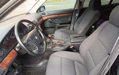 BMW 5 серия, 1999 год, 700 000 рублей, 1 фотография