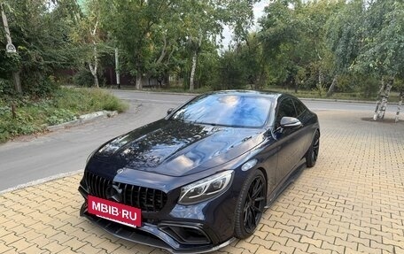 Mercedes-Benz S-Класс, 2018 год, 6 790 000 рублей, 2 фотография