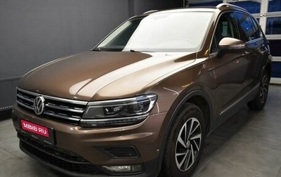 Volkswagen Tiguan II, 2018 год, 2 637 000 рублей, 1 фотография