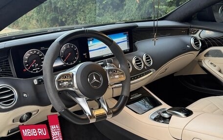 Mercedes-Benz S-Класс, 2018 год, 6 790 000 рублей, 23 фотография