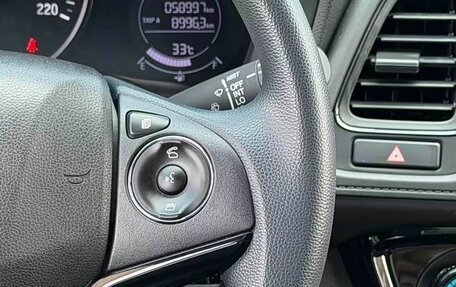 Honda Vezel, 2021 год, 1 490 000 рублей, 20 фотография