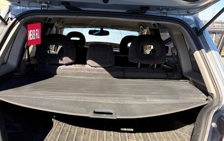 Mitsubishi Outlander III рестайлинг 3, 2004 год, 590 000 рублей, 14 фотография