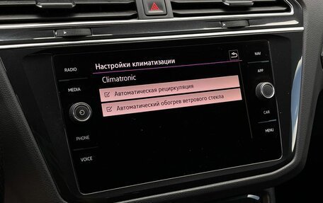Volkswagen Tiguan II, 2021 год, 2 539 000 рублей, 19 фотография