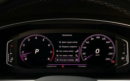 Volkswagen Tiguan II, 2021 год, 2 539 000 рублей, 23 фотография