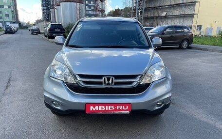 Honda CR-V III рестайлинг, 2008 год, 1 050 000 рублей, 5 фотография