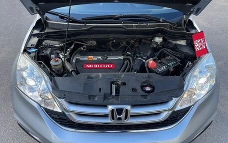 Honda CR-V III рестайлинг, 2008 год, 1 050 000 рублей, 9 фотография