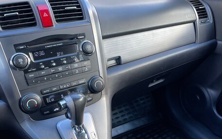 Honda CR-V III рестайлинг, 2008 год, 1 050 000 рублей, 14 фотография
