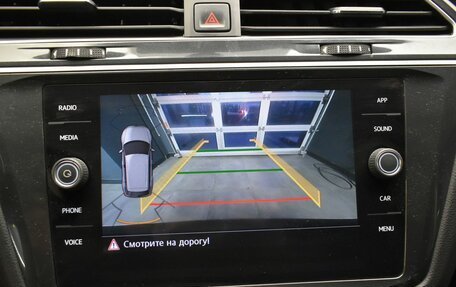Volkswagen Tiguan II, 2018 год, 2 637 000 рублей, 25 фотография