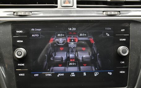 Volkswagen Tiguan II, 2018 год, 2 637 000 рублей, 26 фотография