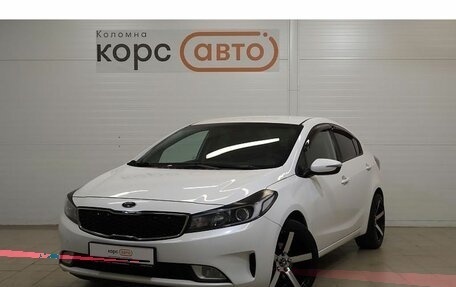 KIA Cerato III, 2018 год, 1 212 000 рублей, 1 фотография