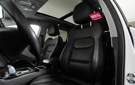 Chery Tiggo 7 Pro, 2021 год, 1 640 000 рублей, 10 фотография