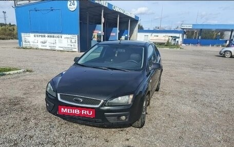 Ford Focus II рестайлинг, 2007 год, 270 000 рублей, 4 фотография