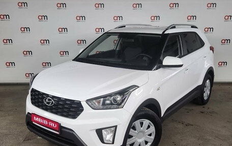 Hyundai Creta I рестайлинг, 2021 год, 1 999 000 рублей, 3 фотография